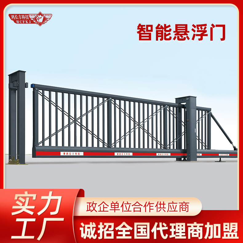 揭阳平移门